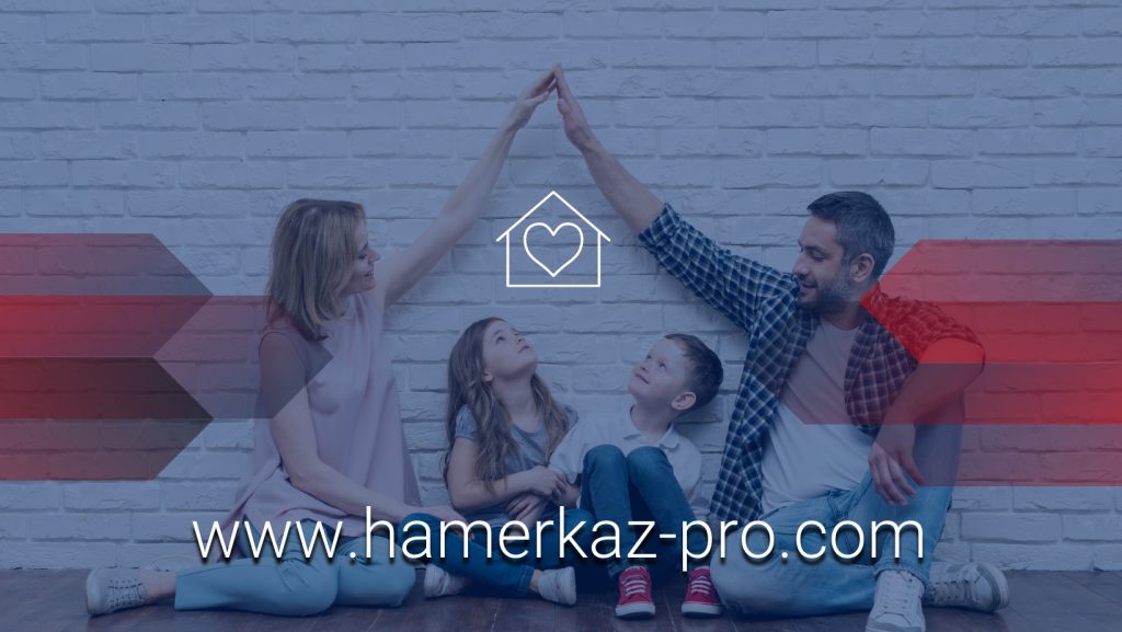 המרכז Hamerkaz - המומחים להתאמת בעלי מקצוע לכל מטרה